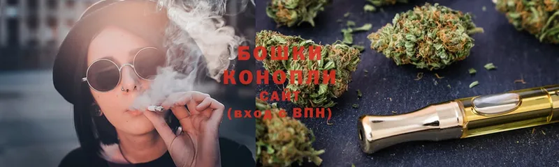 omg ссылки  Лангепас  Каннабис конопля 